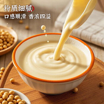 永和豆浆经典原味豆奶粉 510g 30g*17小包高钙冲调即食 营养早餐 永和豆浆经典原味豆奶粉 510g 30g*17小包高钙冲调即食 营养早餐