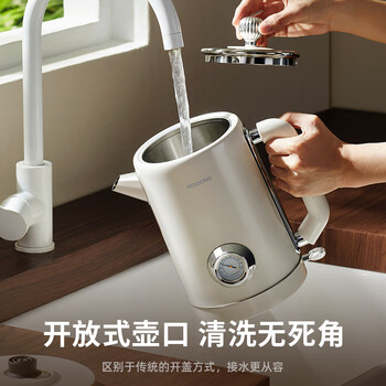摩动（modong）烧水壶电热水壶电水壶双层防烫1.8L大容量家用烧水壶304不锈钢内胆大功率1500W快速烧水MD-DSH08