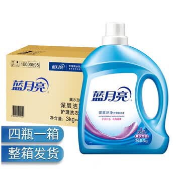 金龙鱼【洗衣液+大米】洗衣液3kg*4瓶整箱+精选珍珠米5kg*2袋