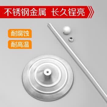 优和(UHOO)办公室落地国旗带杆摆件 室内装饰旗架旗座底座落地旗杆 2米金色拼接款配4号国旗【赠小红旗】1142 优和(UHOO)办公室落地国旗带杆摆件 室内装饰旗架旗座底座落地旗杆 2米金色拼接款配4号国旗【赠小红旗】1142