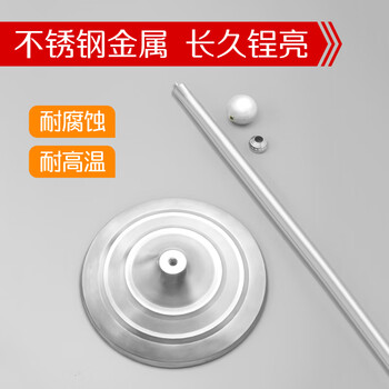 优和（UHOO）办公室落地党旗带杆摆件 室内立式会议室落地旗杆带底座 2米银色拼接款配4号党旗【赠小红旗】1145
