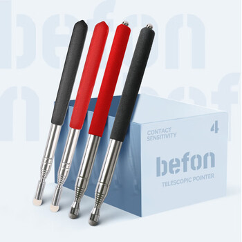 得印伸缩教鞭 指挥棒 教鞭棍教师专用黑板教鞭1米长指挥杆教学一体机8535触屏白板笔红色1/个 得印伸缩教鞭 指挥棒 教鞭棍教师专用黑板教鞭1米长指挥杆教学一体机8535触屏白板笔红色1/个