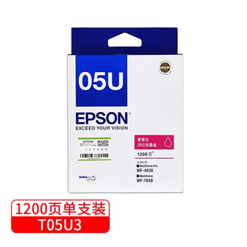爱普生（EPSON） 原装T05U3红色墨盒 适用WF-4838/WF-7848机型 约1200页