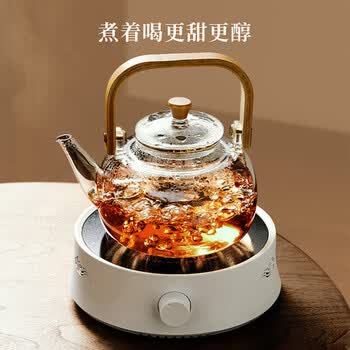 七春陈皮白茶 口粮散茶250g福鼎老白茶贡眉陈皮自己喝端午节礼物
