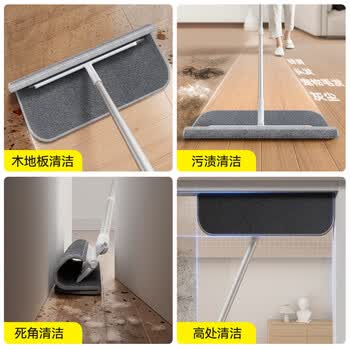 苏力达魔术扫把刮水拖地两用拖把卫生间硅胶刮地板神器48cm带拖布