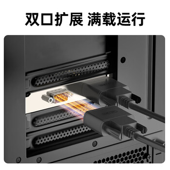 优越者PCI-E转RS232双串口卡 电脑COM口扩展卡转接2口RS232公9针串口T1042A 优越者PCI-E转RS232双串口卡 电脑COM口扩展卡转接2口RS232公9针串口T1042A