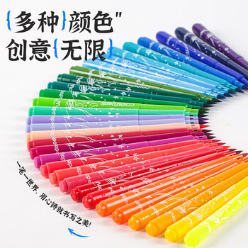 马培德（Maped）儿童软头水彩笔幼儿学生绘画彩色笔初学美术彩绘涂鸦画笔节日送礼847912CH【12色/塑盒装】水彩笔