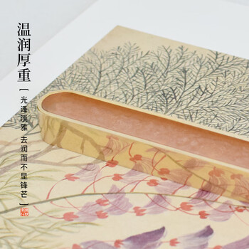 梅林笔庄水晶玻璃镇纸黄铜实心镶嵌书法专用琉璃镇尺国画压书压条石高颜值压书神器文房四宝高档压尺单根