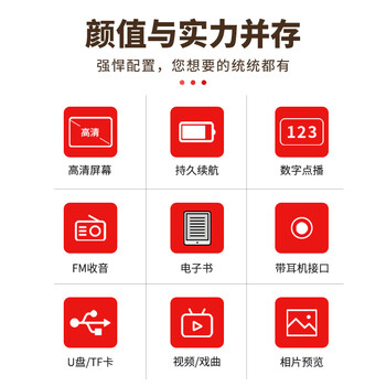 先科（SAST）P101S老人唱戏机便携式看戏听戏收音机老年视频音响带显示屏移动小电视音箱播放器16G