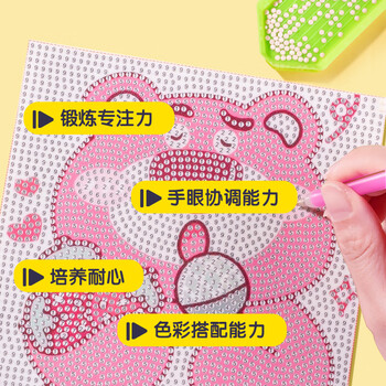 空色钻石画哆啦A梦手工DIY儿童体点钻贴画手工制作材料包男女孩早教启蒙卡通玩具美育工具