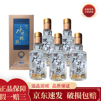 水井坊酒典藏价格报价行情- 京东