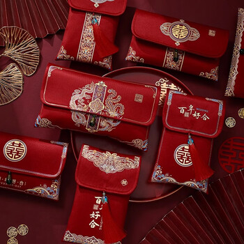 递乐 结婚订婚专用改口万元布艺红包龙凤祥纹喜婚礼超大号万元红包仪式袋 S53印花款