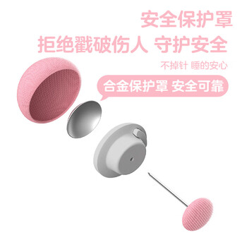 秉优 被子固定器24个装【棉布钉扣】床单防跑订被子神器被罩被套固定