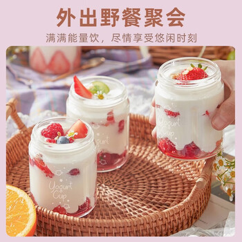 小熊（Bear）YHS酸奶机 家用全自动1L米酒泡菜纳豆玻璃内胆6分杯微电脑智能定时 SNJ-B10R5