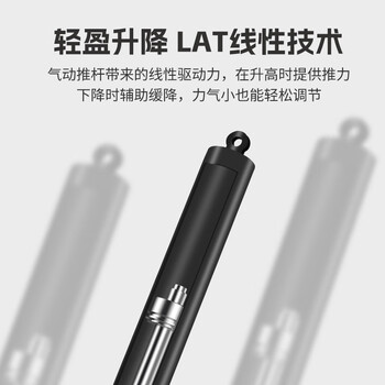 米瑞思（mryc）升降电脑桌支架笔记本升降工作台显示器增高升降台站立式办公书桌可折叠气动无级升降黑色双层95cm