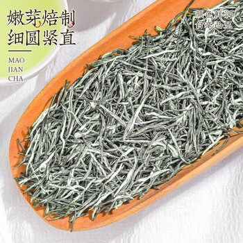 中谷御品茶叶绿茶毛尖茶特级明前浓香型嫩芽新茶送礼茶叶礼盒100g