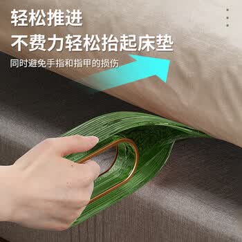 秉优铺床单神器塞床缝床垫换床单固定器家用省力铺被子缝隙整理抬高器