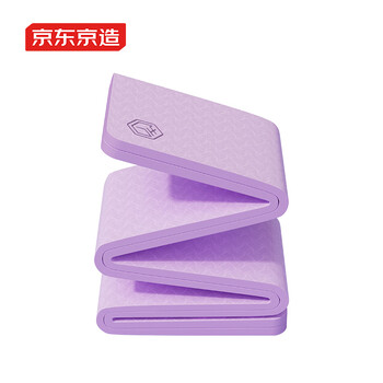 京东京造 TPE可折叠瑜伽垫 小学生午睡垫便携多功能户外运动垫加厚8mm紫