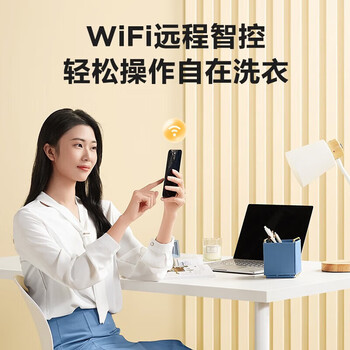 Midea美的 洗衣机全自动滚筒单洗家用10公斤大容量带烘干洗烘一体高温消毒 MD100V33WY