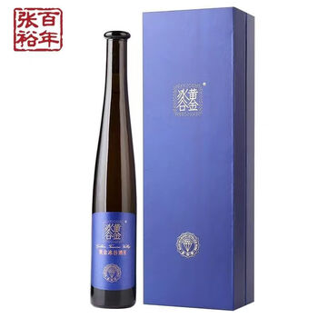 黄金冰谷冰酒价格报价行情- 京东