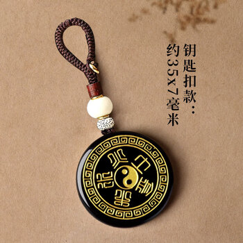 五行平衡牌价格报价行情- 京东