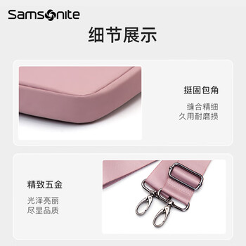 新秀丽(Samsonite)电脑包手提包女士14英寸华为笔记本包大容量商务公文包内胆包轻薄 新秀丽(Samsonite)电脑包手提包女士14英寸华为笔记本包大容量商务公文包内胆包轻薄