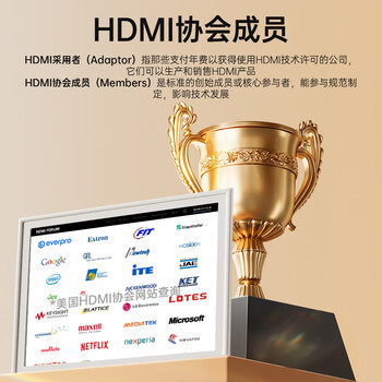 菲伯尔（FIBBR）Prime-B8K系列光纤HDMI2.18K数字视频线8K60Hz/4K120HzeARC音频回传电视投影连接线1.5米