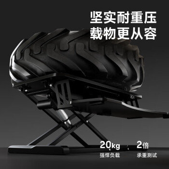 Brateck北弧 电动升降电脑桌 办公桌 站立办公升降台 显示器增高架支架 站立电脑升降支架 D560 武士黑