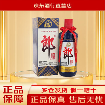 猪年价格报价行情- 京东 猪年价格报价行情- 京东