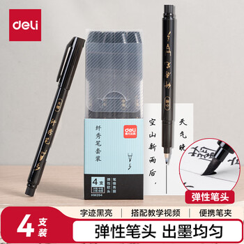 スキーブラシ Amazon.co.jp: スキーブラシ 3本/ロット 馬毛ブラシ 1本