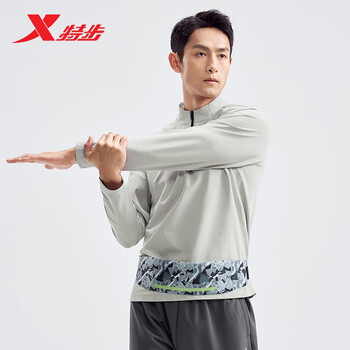 特步情侣学生户外运动跑步训练腰包大容量时尚百搭 黑灰 均码 