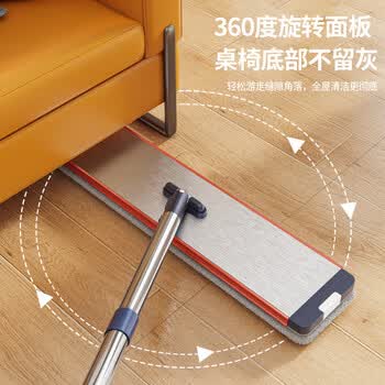 东方亮洁拖把家用一拖净免手洗平板拖把带刮刮桶铝合金板加大50cm墩布神器