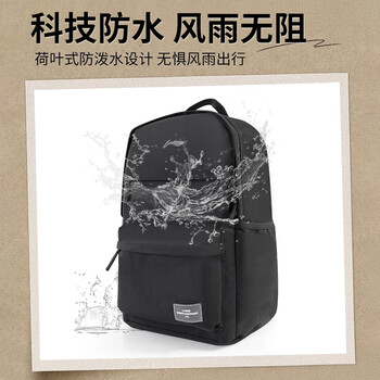 李宁双肩包轻便出游男背包初高中生书包户外旅行包电脑包大容量运动包