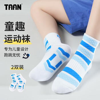 Taan泰昂儿童羽毛球运动袜加厚毛巾底棉袜T609 白蓝色2双装