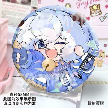 美羊羊正品- 京东