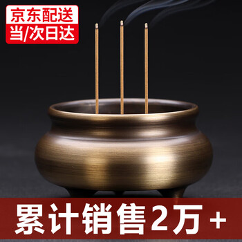 佛堂香炉价格报价行情- 京东