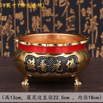 纯铜三脚香炉品牌及商品- 京东