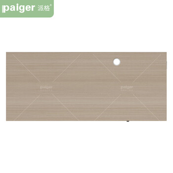 派格家具（Paiger）书桌学习桌办公桌办公室1.2米职员桌工作台