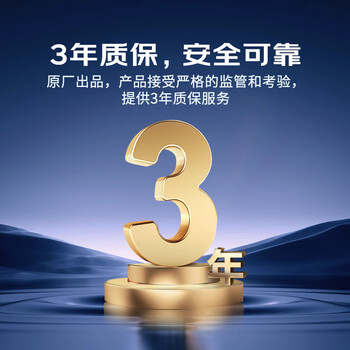 英睿达（crucial）美光E100 480GB SSD固态硬盘 M.2接口（NVMe PCIe4.0*4）读速4700MB/s 台式机笔记本硬盘