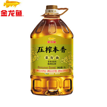 金龙鱼【洗衣液+食用油】洗衣液3kg*4瓶整箱+压榨本香菜籽油5L*2瓶