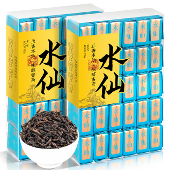 centennial old fir wuyi rock tea Latest Best Selling Praise
