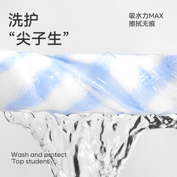 洁玉儿童毛巾48g纯棉卡通刺绣小毛巾柔软亲肤宝宝洗脸童巾