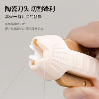 飞兹（fizz）多功能陶瓷鱼线剪锋利不锈钢剪刃户外剪PE线铅皮鱼线路亚剪大力马便携伸缩剪FZ21221橙色