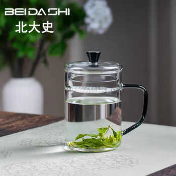 北京　大茶壺 WATER BOTTLE by KINTO – THE MATCHA TOKYO ONLINE STORE