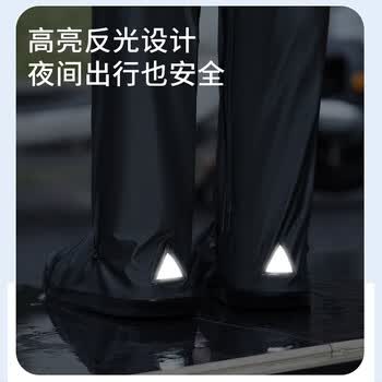 英玛仕（ENGMARSS）过膝高筒雨鞋套成人防水男女士雨靴防滑鞋水鞋M(适合38-39码)