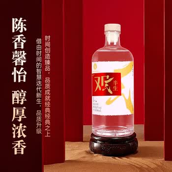 川酒白酒- 京东