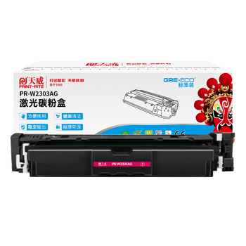 天威（PRINT-RITE）PR-W2303AG 标准装红硒鼓带芯片适用HP  4303fdw/4303fdn/4303dwHP  Pro 4203dw/4203dn/4203cdn约1800页