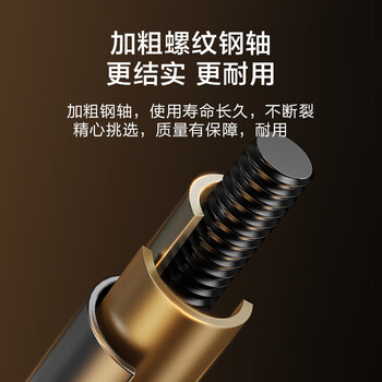 京东京造 液压握力器 男女专业手指训练健身器材 可调节练臂力握力手腕力