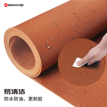 宜适酷（EXCO）1.2米超大号防水鼠标垫电脑办公键盘桌垫 桌布PU皮革防滑绒布面底学习写字桌垫茶色9210