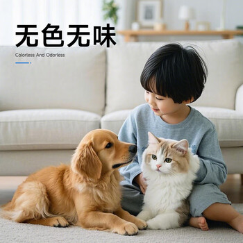 地依猫蟑螂药全窝端蟑螂喷雾虫卵双杀蟑螂灭蟑螂除蟑螂呋虫胺杀虫剂